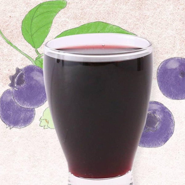 Fukuyamasu Bilberry Aged Black Rice Drinking Vinegar 200ml