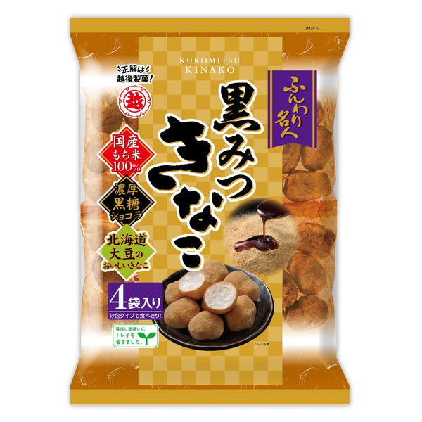 Funwari Meijin Kuromitsu Cocoa Kinako Mochi Puffs 56g (Pack of 6)