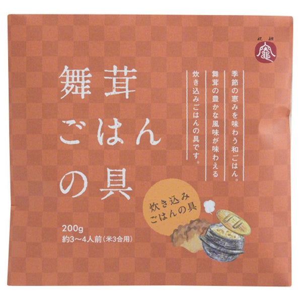 Gin No Mori Maitake Mushroom Takikomi Gohan Ingredients Packet 200g