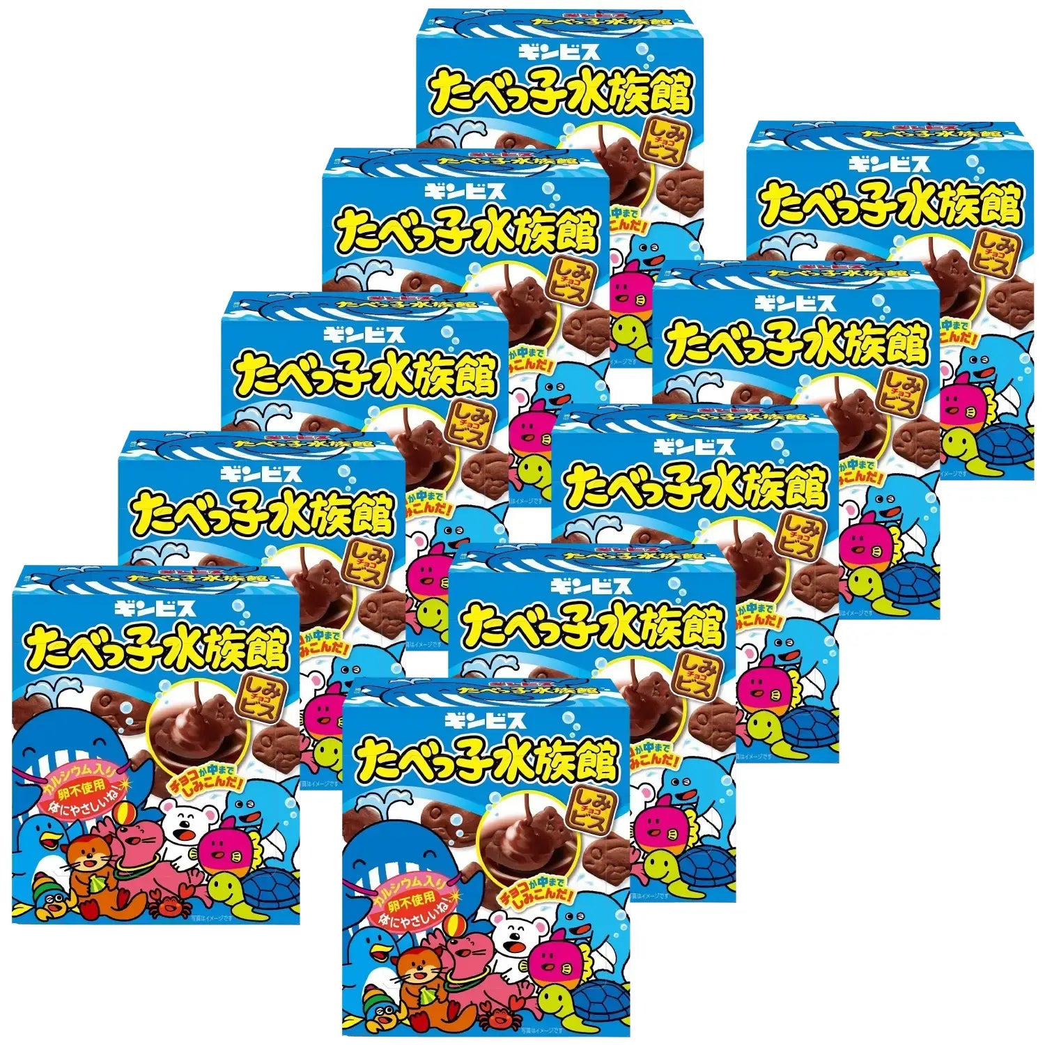 Ginbis Tabekko Suizokukan Sea Animal Shaped Chocolate Cookies 50g (Pack of 10)