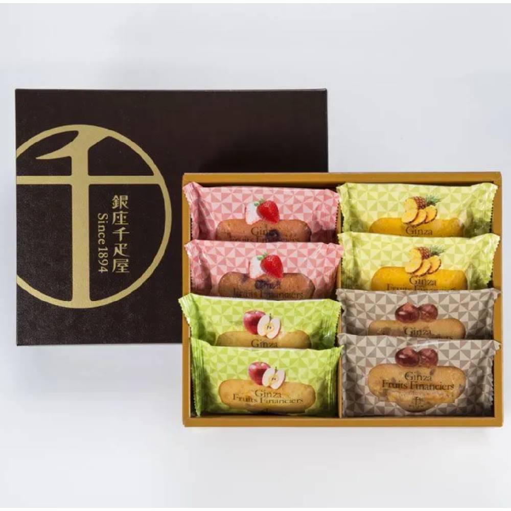 Ginza Sembikiya Premium Assorted Fruit Financier Cake 8 Pieces