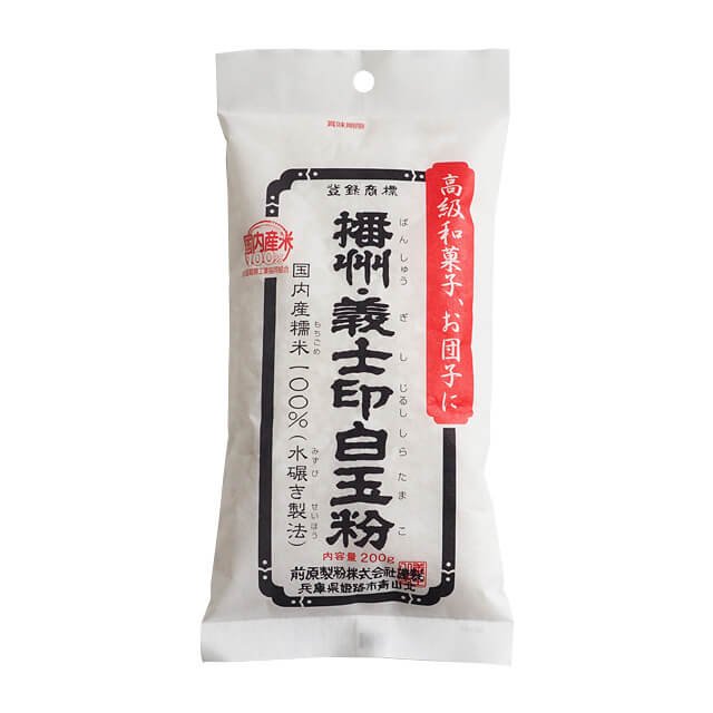 Gishi Shiratamako Sweet Rice Flour Glutinous Rice Flour 200g