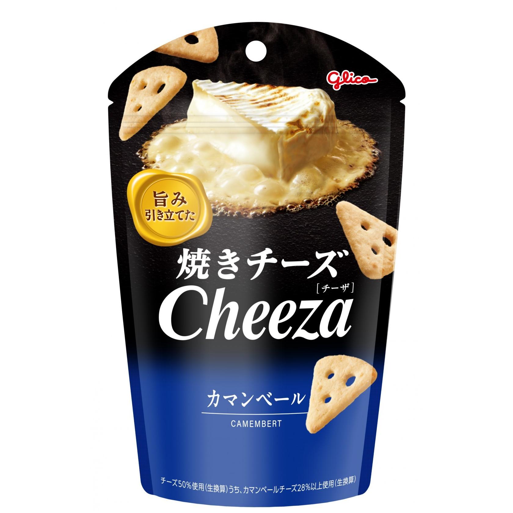 Glico Cheeza Camembert Cheese Crackers Savory Crunchy Snack 32g