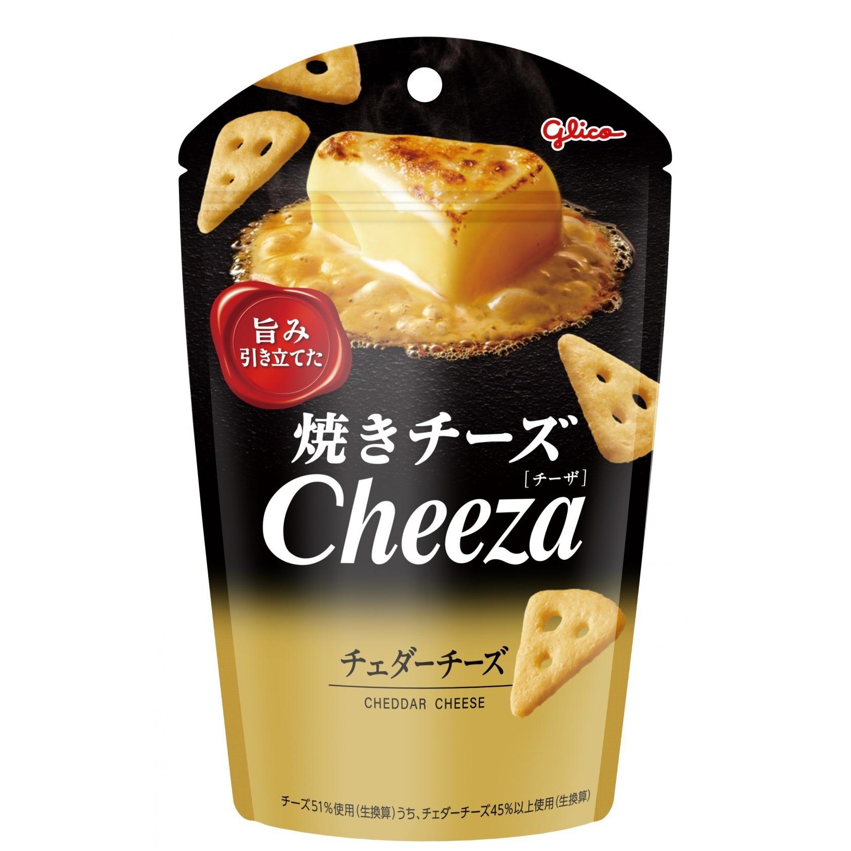 Glico Cheeza Cheddar Cheese Crackers Savory Crunchy Snack 32g
