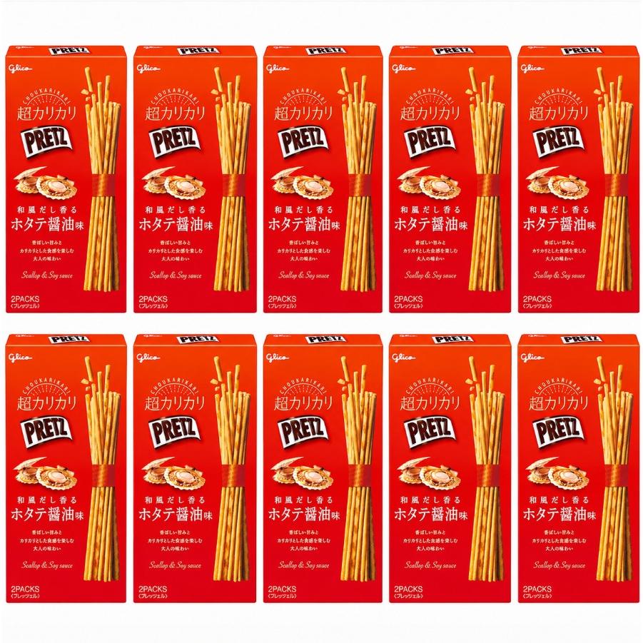 Glico Pretz Biscuit Sticks Scallop & Soy Sauce Dashi Flavor 1.94 oz (Pack of 10)