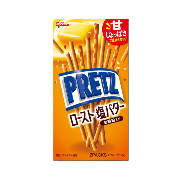 Glico Pretz Hokkaido Cultured Butter Biscuit Sticks 2.01 oz (Pack of 10)