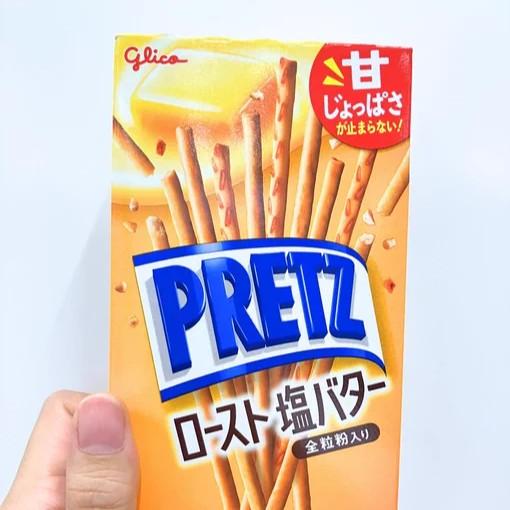 Glico Pretz Hokkaido Cultured Butter Biscuit Sticks 2.01 oz (Pack of 10)