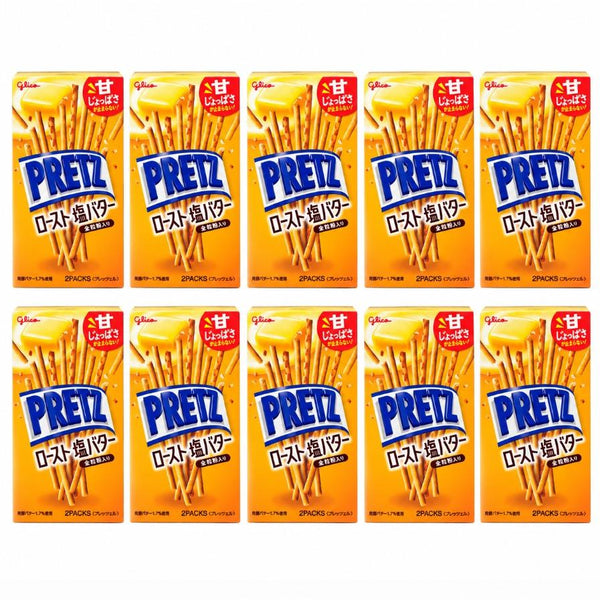 Glico Pretz Hokkaido Cultured Butter Biscuit Sticks 2.01 oz (Pack of 10)