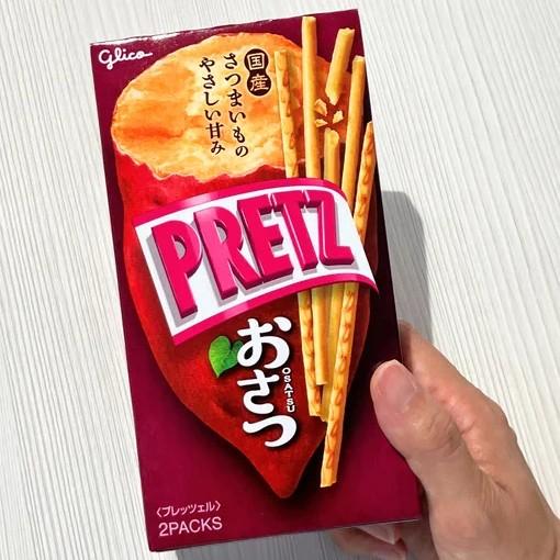 Glico Pretz Osatsu Satsumaimo Sweet Potato Biscuit Sticks 2.19oz (Pack of 10)