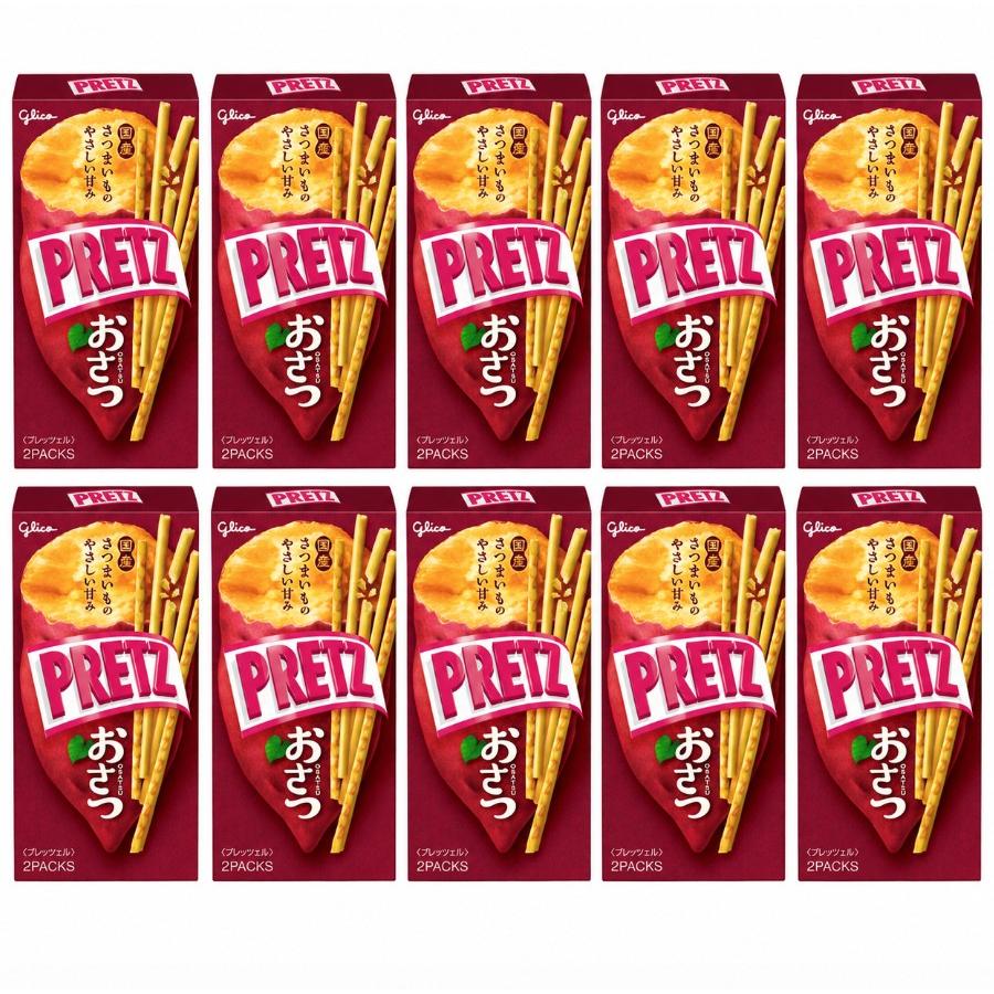 Glico Pretz Osatsu Satsumaimo Sweet Potato Biscuit Sticks 2.19oz (Pack of 10)