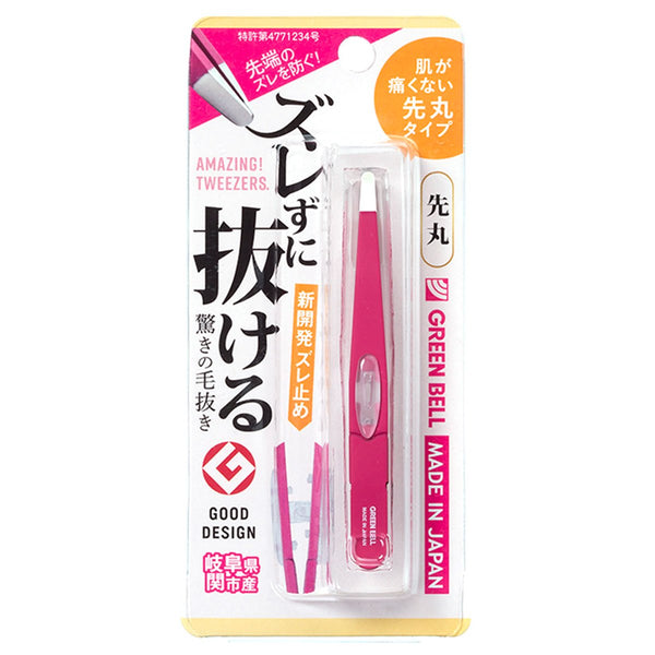 Green Bell Japanese Rounded Tip Tweezers Pink 95mm