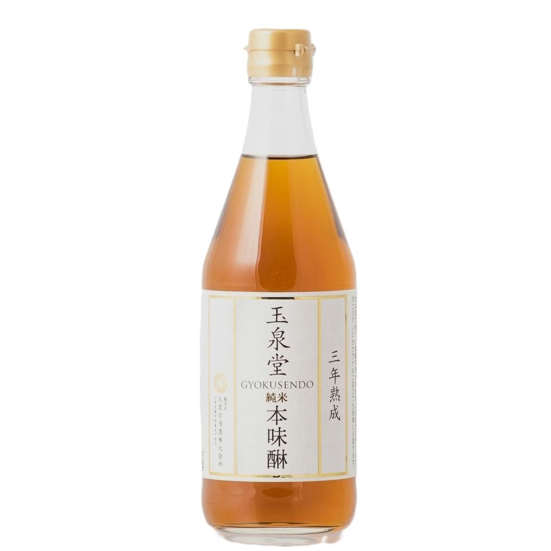 Gyokusen Shirataki 3 Years Aged Hon Mirin Pure Sweet Rice Seasoning 16.9 fl oz