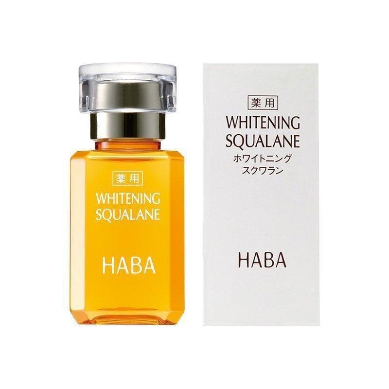 Haba Squalane Brightening Beauty Oil Lightweight Hydrating 15ml