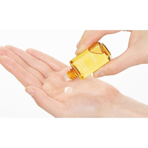 Haba Squalane Brightening Beauty Oil Lightweight Hydrating 15ml