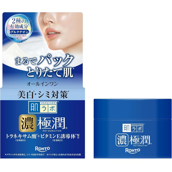 Hada Labo Koi Gokujyun All-in-One Brightening Perfect Gel 100g