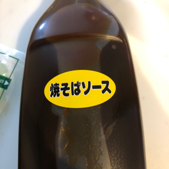 Haguruma Kansai Style Yakisoba Sauce Special Grade Stir Fry Sauce 500g