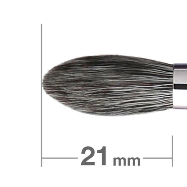 Hakuhodo Japanese Makeup Brush for Eyeshadow G5522