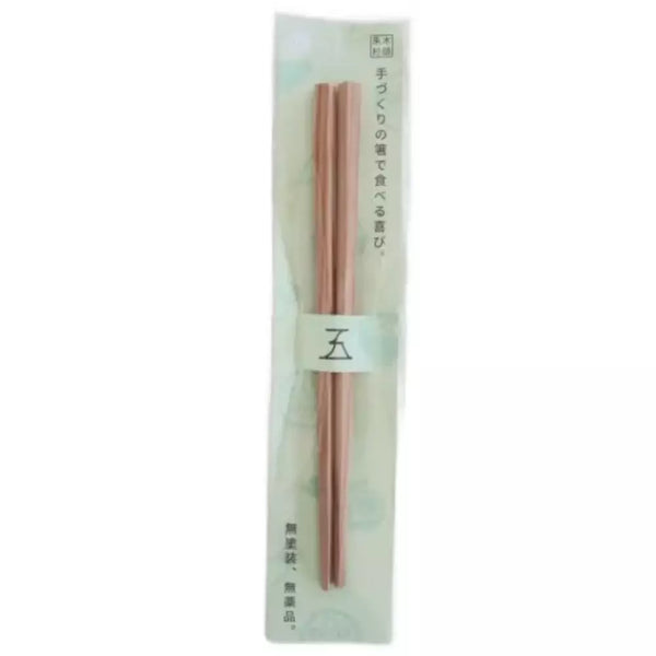 Handcrafted Children's Chopsticks Unbleached Natural Sugi Cedar 18cm