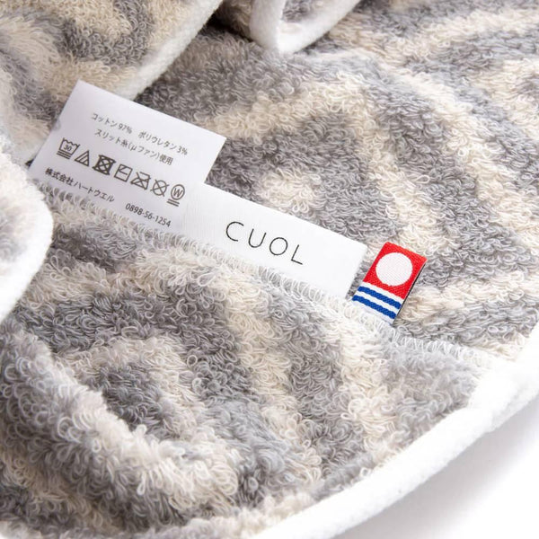 Hartwell Stretchable Antibacterial Gentle Pillowcase Geometrical Design 40x60cm