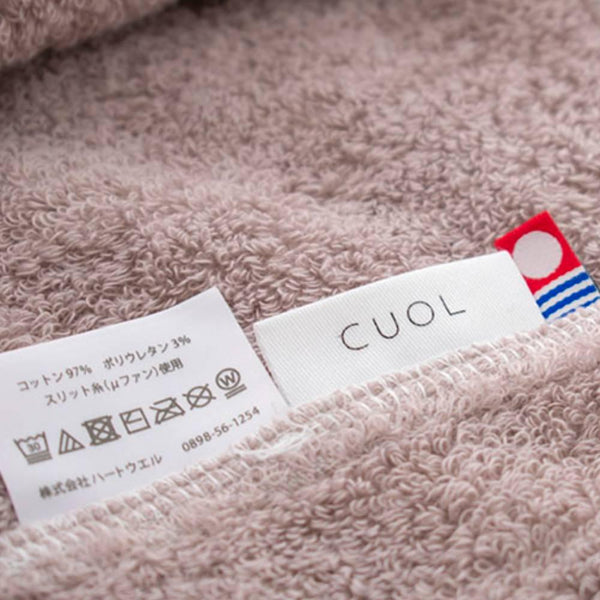 Hartwell Stretchable Antibacterial Gentle Pillowcase Greige 40x60cm