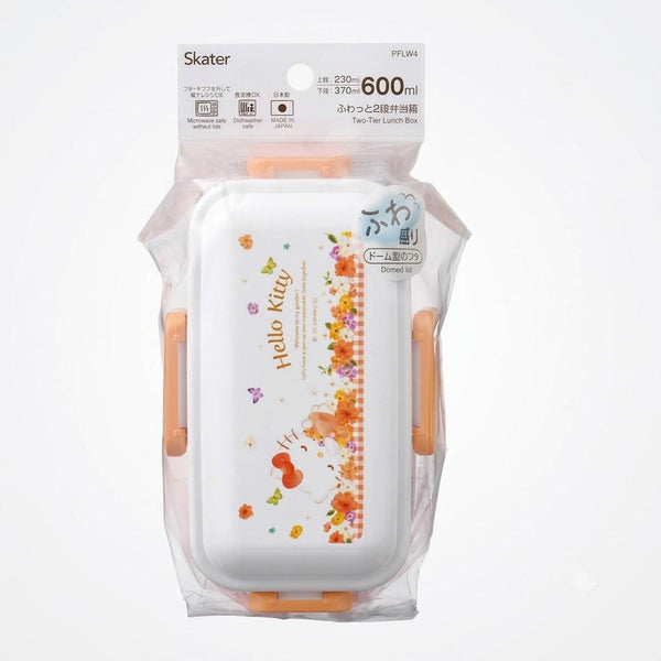 Hello Kitty Pink Dome Lunch Box 2-Tier Bento Box 20.3 fl oz