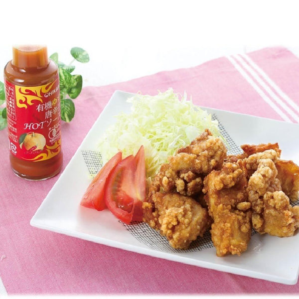 Hikari Foods Organic Hot Sauce Yuzu Citrus Chili Pepper Sauce 100g