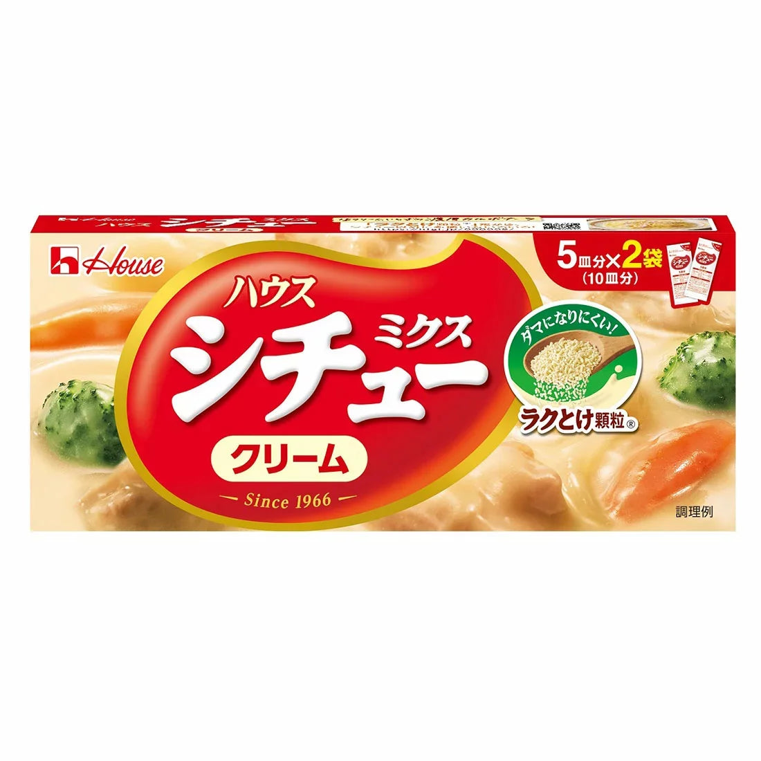 House Foods Cream Stew Mix Powder Mild & Creamy Stew Base 170g