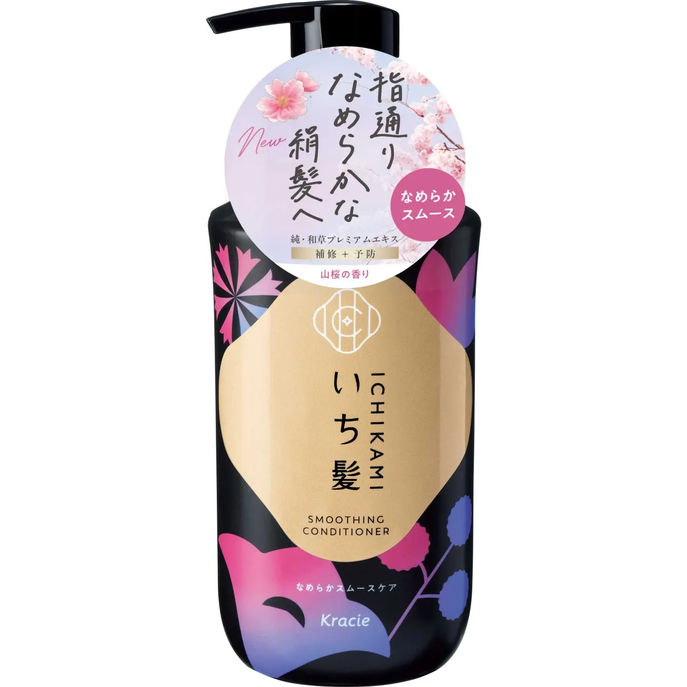 Ichikami Smooth Care Conditioner For Silky Hair 450g