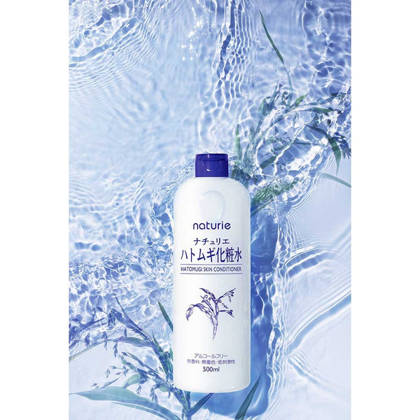 Naturie Hatomugi Skin Conditioner Job's Tears Skincare Lotion 500ml