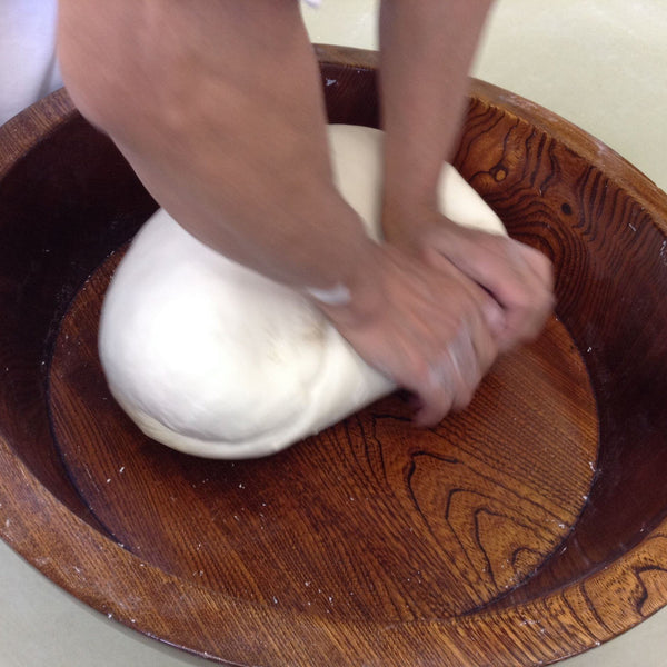 Inaniwa Handmade Udon High Hydration Chewy Japanese Noodles 160g