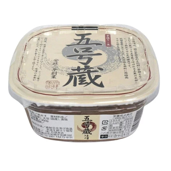 Ishimago Barrel-Aged Rice Miso Paste Handmade Mellow Miso Paste 400g