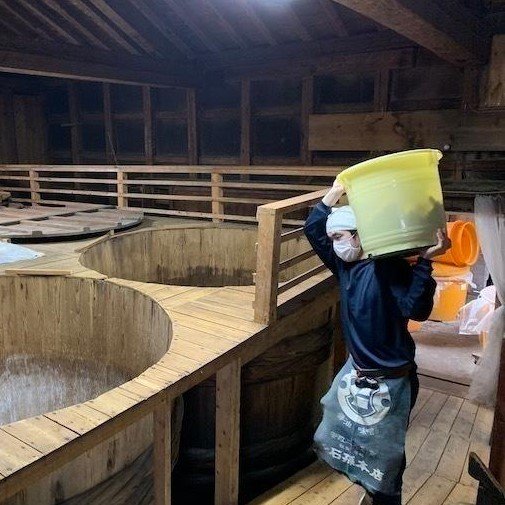 Ishimago Saishikomi Shoyu 2-Year Aged Double Fermented Soy Sauce 300ml