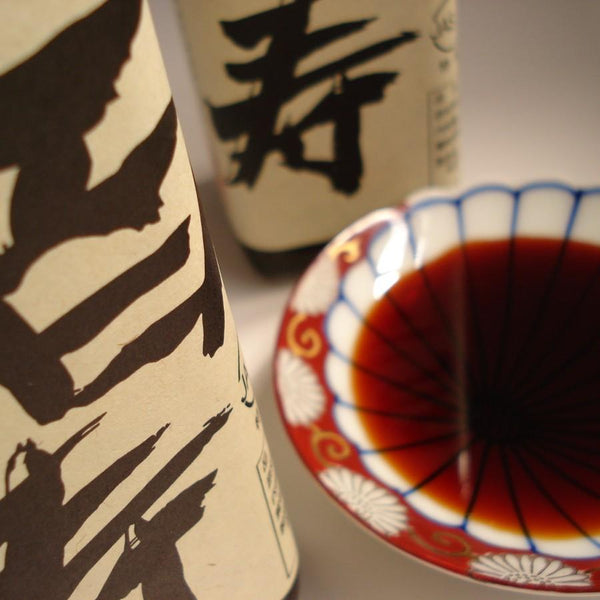 Ishimago Shoyu First Press Barrel Aged Dark Soy Sauce 300ml