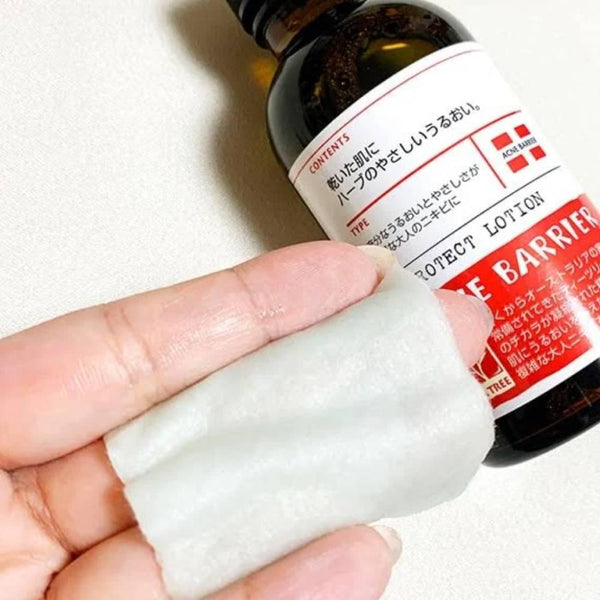 Ishizawa Lab Acne Barrier Medicated Protect Lotion 140ml