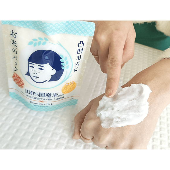 Ishizawa Lab Keana Rice Pack For Clogged Pores & Dull Skin 170g
