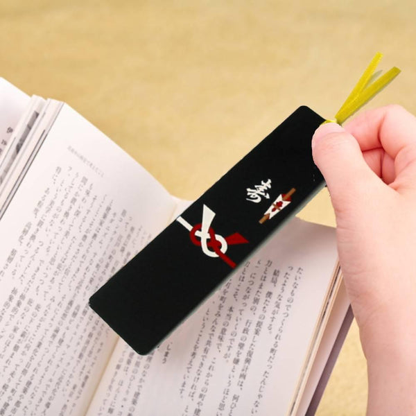 Isuke Japanese Bookmark Lucky Charm Small Gift Souvenir