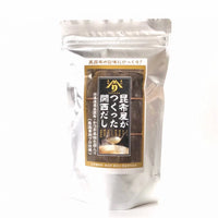 Additive-Free Kombu Dashi Soup Stock 10 Packets