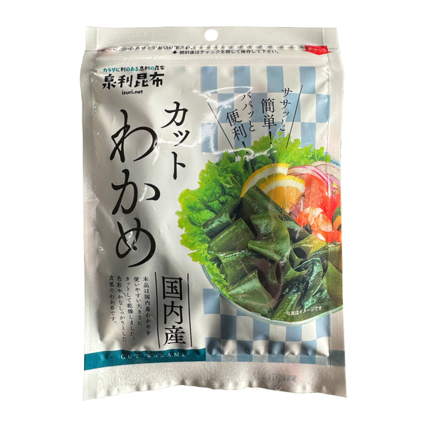 Izuri Dried Nutritious Wakame Seaweed for Soup and Salad 15g