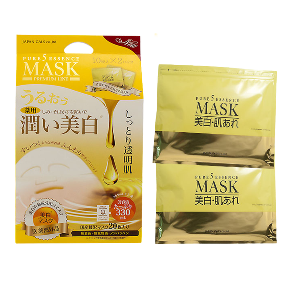 Japan Gals Pure 5 Essence Mask For Clear & Moisturized Skin 20 Sheets