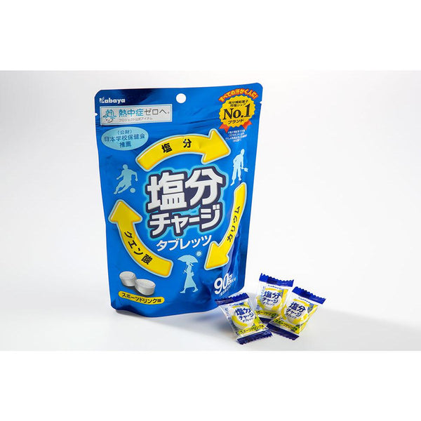 Kabaya Salt Charge Hydrating Salt Tablets Sports Drink Flavor 81g