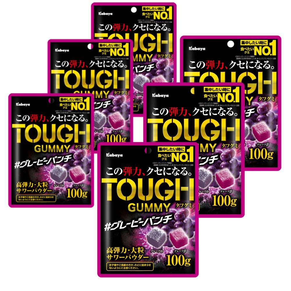 Kabaya Tough Gummy Alpha & Beta Grape Chewy Gummies 100g (Pack of 6)
