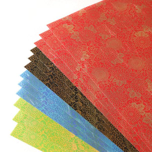 Kamiiso Japanese Pattern Chiyogami Rectangular Origami Paper 12 Sheets