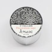 Kamiiso Monde Washi Tape Silver Foil Lace Floral Pattern Clear Tape 35mm