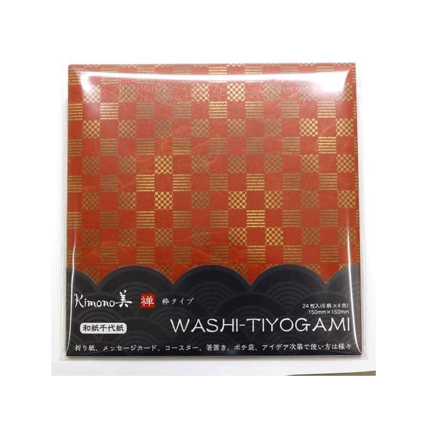 Kamiiso Traditional Japanese Pattern Chiyogami Origami Paper 24 Sheets