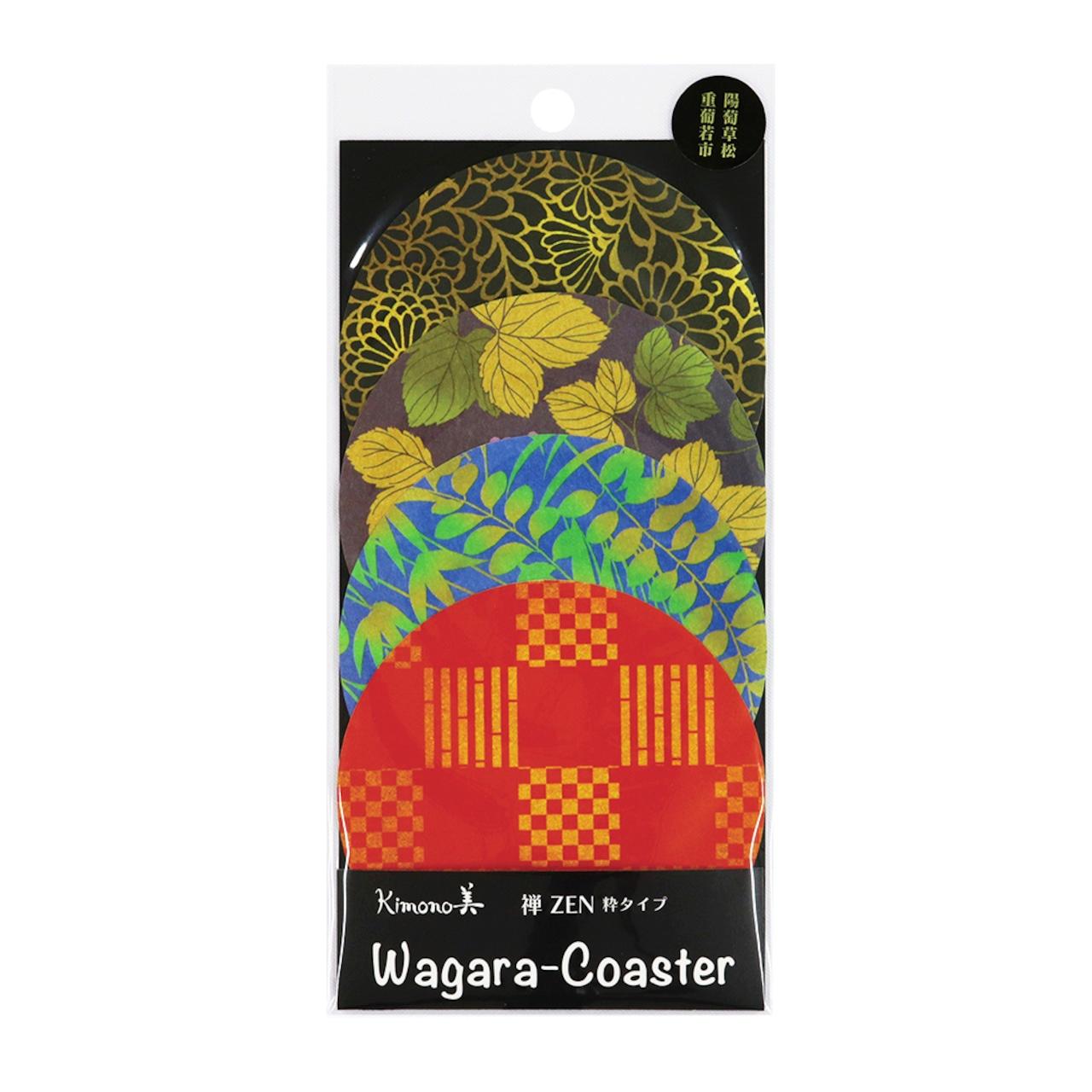 Kamiiso Zen Japanese Pattern Round Coasters Assorted Colors (Set of 4)