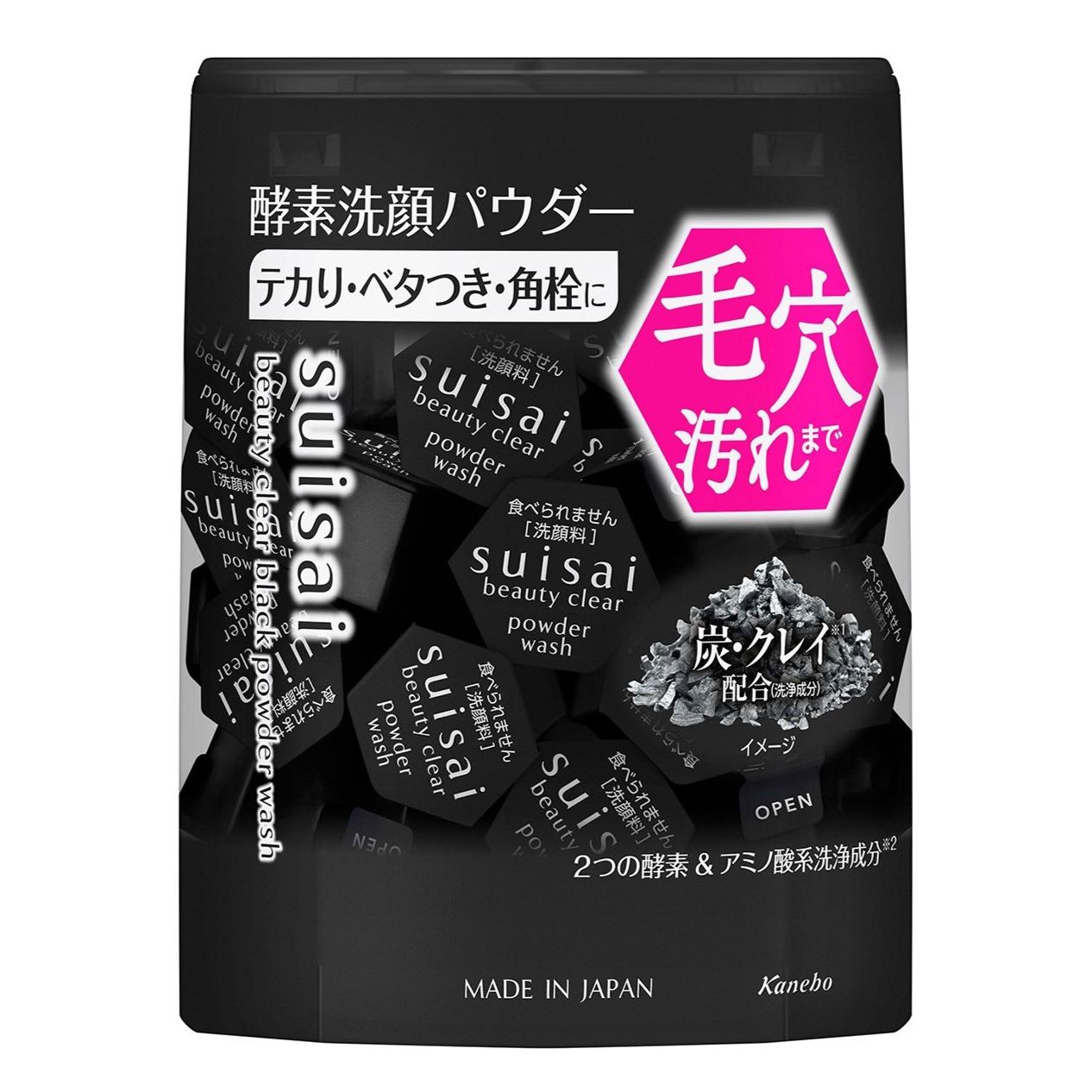 Suisai Beauty Clear Black Powder Facial Wash 0.4g x 32pcs