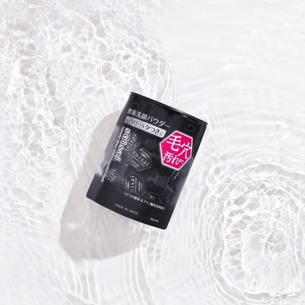 Suisai Beauty Clear Black Powder Facial Wash 0.4g x 32pcs