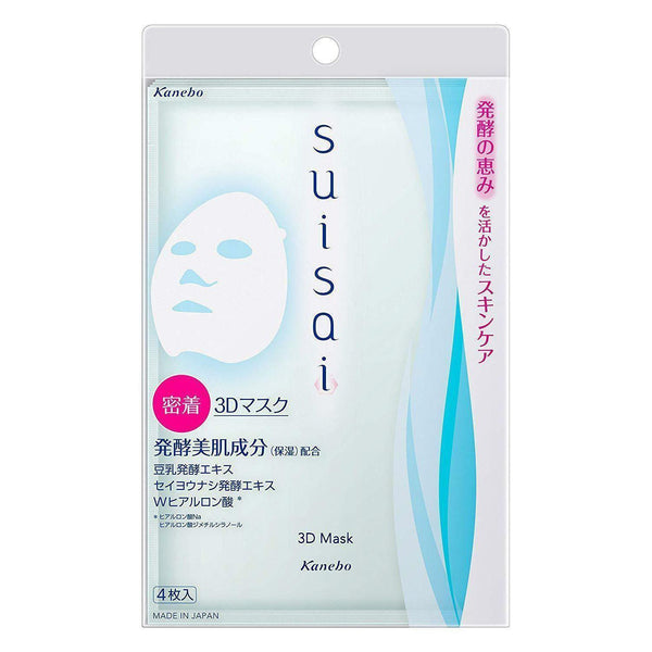 Suisai Deep Moist 3D Face Mask Intense Hydrating Pack 4 Sheets