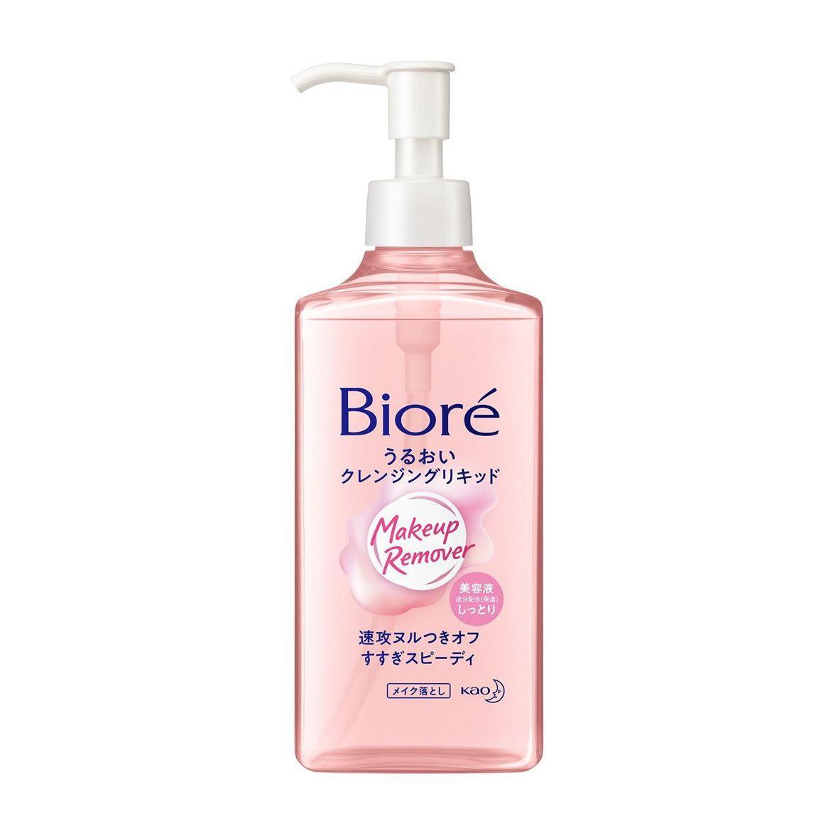 Bioré Makeup Remover Moisture Cleansing Liquid 230ml