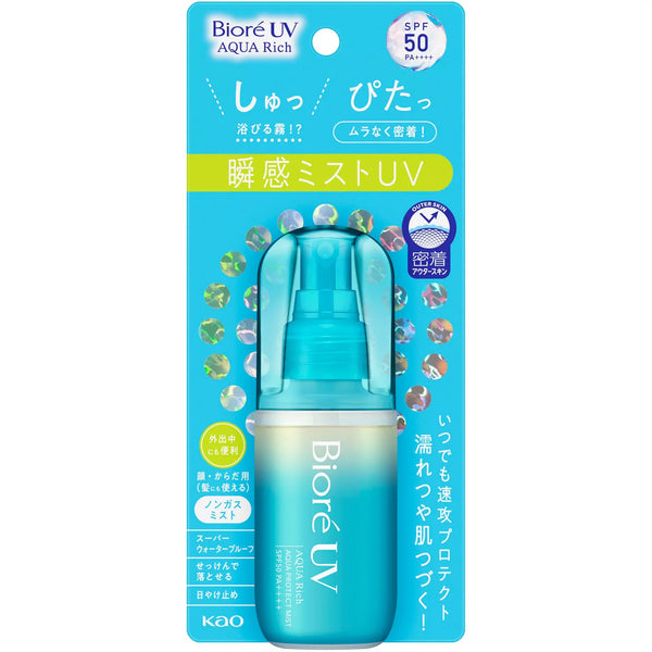 Bioré UV Aqua Rich Sunscreen Protect Mist SPF50+ 60ml
